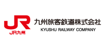 九州旅客鉄道 JR九州