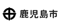 鹿児島市