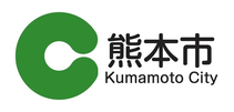 熊本市