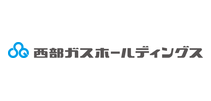 西部ガスホールディングス