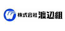 渡辺組