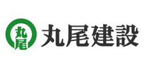 丸尾建設