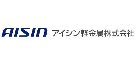 アイシン軽金属
